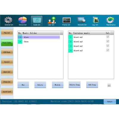 MAG6000 IP Remote Control Network Software