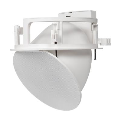 DSP9130 5.25-inch 30W Round Motorized In-Ceiling Speakers
