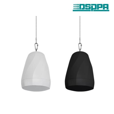 DSP5053 30W Pendant Speaker