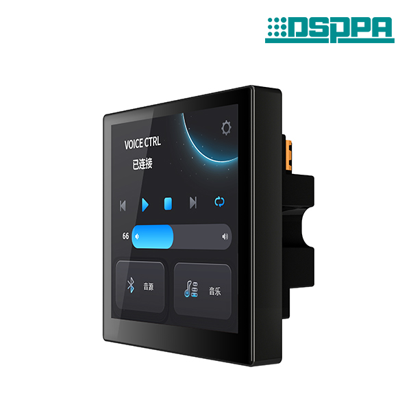 DSP919WH  IP Audio Controller with LCD Touch Screen