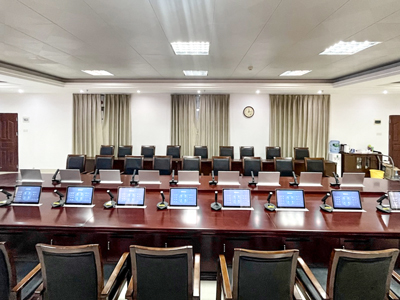 DSPPA | Paperless Conference System for Court Project, Zhanjiang, Guangdong