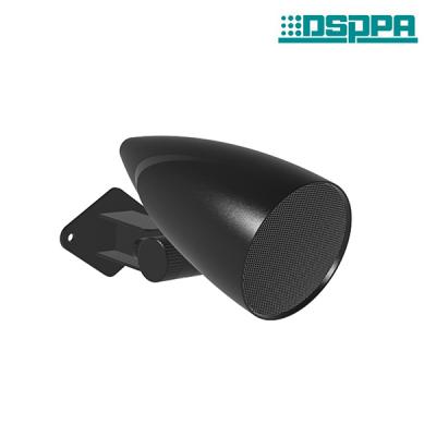 DSP320 20W Outdoor Wallmount Speakers