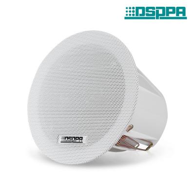 DSP3011C  3 Inch Frameless Waterproof  Ceiling Speakers