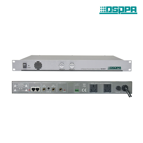 MAG6811 1-channel Audio Output Terminal