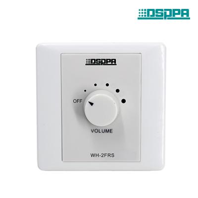 WH-2FRS  Dual-channel Volume Controller with Override Function
