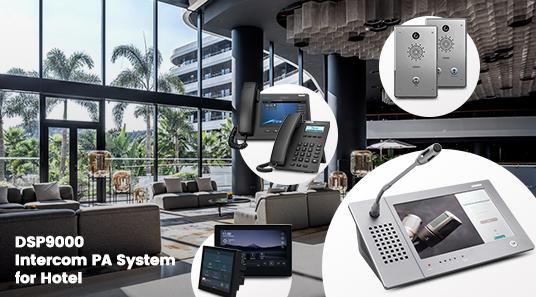 Application Solution of DSP9000 Intercom System Without Server