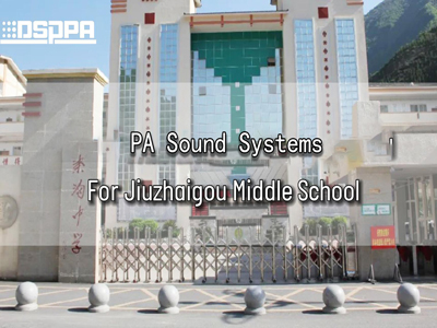 DSPPA | PA Sound System for a School Playground
