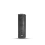 network-waterproof-column-speaker-1_1679475007.jpg