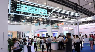 DSPPA | Emerged as a Particular Favorite at Prolight + Sound Guangzhou