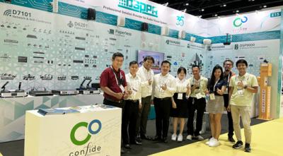 DSPPA | Exhibition Review of InfoComm Asia 2023 in Thailand