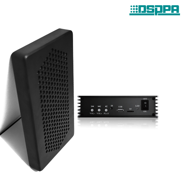 DSS1417  Active Directional Speaker System
