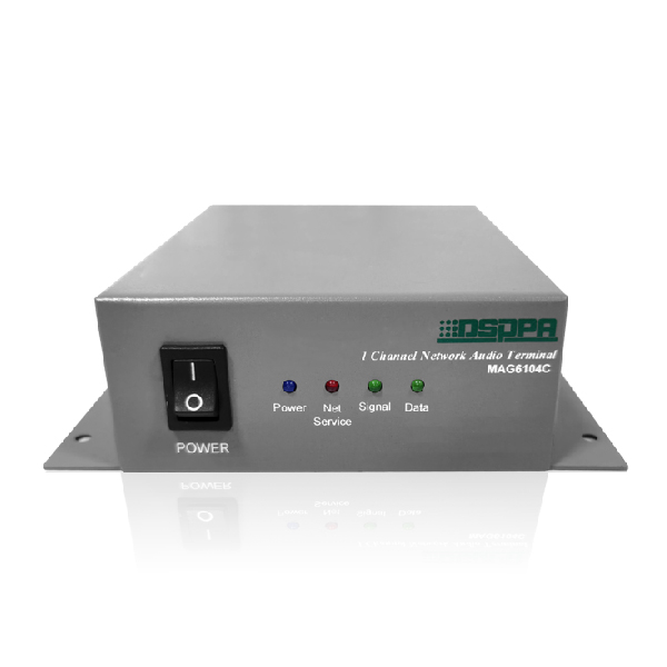 MAG6104C 1-Channel Network Audio Output Terminal