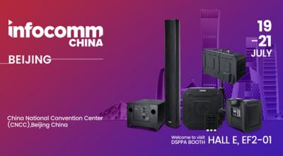DSPPA | Invitation to Beijing InfoComm China 2023