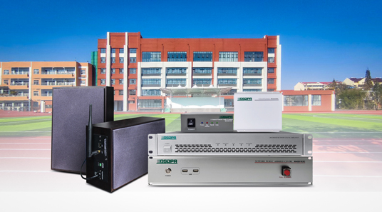 MAG6183C  Compact IP Network PA System for School
