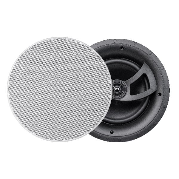 DSP8040  6 Inch 8 ohms Frameless In-Ceiling Speakers