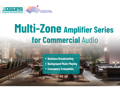 Multi-Zone Amplifier Series for Commercial Audio