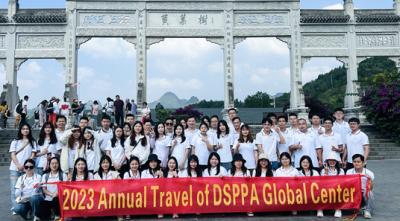 DSPPA | 2023 Annual Travel Adventure in Guizhou