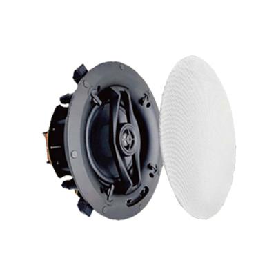 DSP6030 30W 6.5” Coaxial Ceiling Speaker