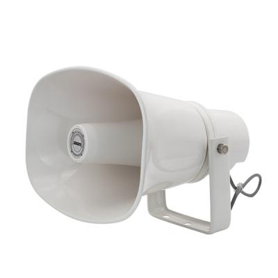 DSP1130 30W Weatherproof Horn Speaker with Power Tap