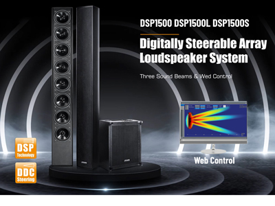 DSP1500 DSP1500L DSP1500S Digitally Steerable Array Loudspeaker System