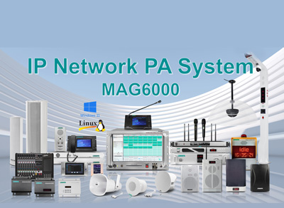 IP Network PA System MAG6000