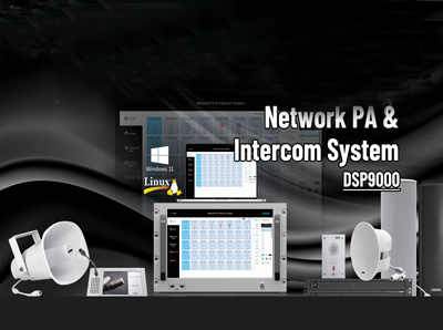 Network PA & Intercom System DSP9000