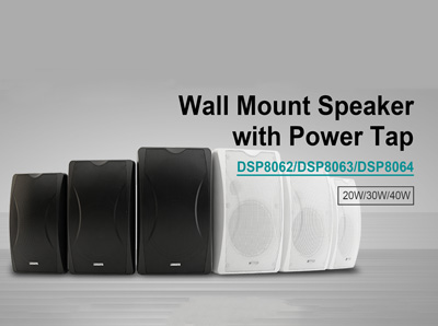 Wall Mount Speaker with Power Tap DSP8062/DSP8063/DSP8064