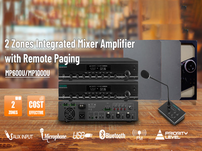2 Zones Integrated Mixer Amplifier with Remote Paging MP600U/MP1000U