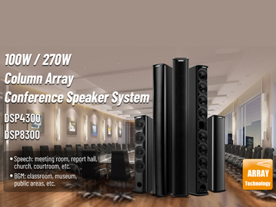100W/270W Column Array Conference Speaker System DSP4300 DSP8300