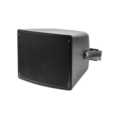 DSP3012H 300W All-Weather Compact Coaxial Horn Loudspeaker