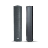 outdoor-waterproof-column-loudspeaker-3