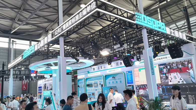 sps-2025-exploring-the-future-with-intelligence-1.jpg sps-2025-exploring-the-future-with-intelligence-1.jpg