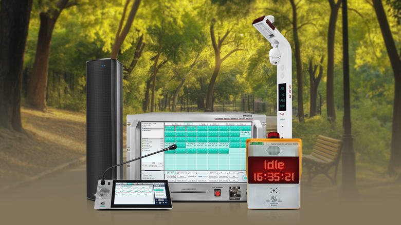 mag6000-network-pa-system-solution-for-parks-31.jpg