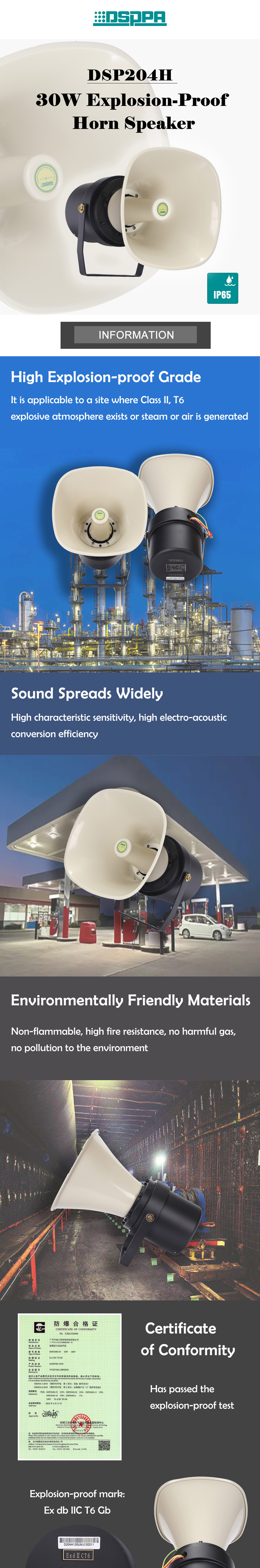 Brochure-DSP204H-Anti-Explosion-Horn-Speaker_01.jpg
