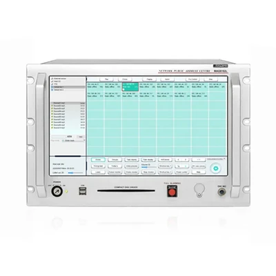 MAG6182L Network Public Address Center