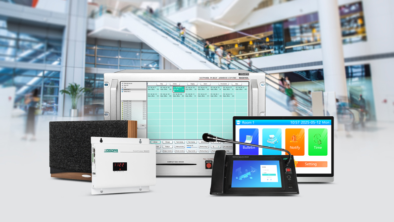 converged-media-ai-audiovisual-pa-system-solution-for-shopping-malls-mag6182l-1.jpg converged-media-ai-audiovisual-pa-system-solution-for-shopping-malls-mag6182l-1.jpg