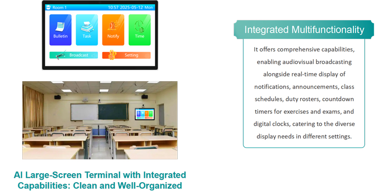 converged-media-ai-audiovisual-pa-system-solution-for-shopping-malls-mag6182l-15.jpg converged-media-ai-audiovisual-pa-system-solution-for-shopping-malls-mag6182l-15.jpg
