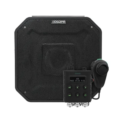 LRAS1515AI LRAS1515PII Active Long Range Acoustic Hailing Speaker System with Howling Suppression