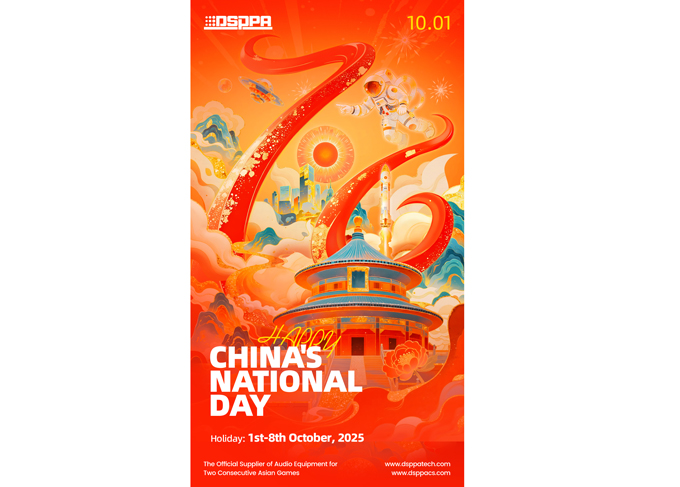 holiday-notice-for-chinas-national-day--mid-autumn-festival.jpg