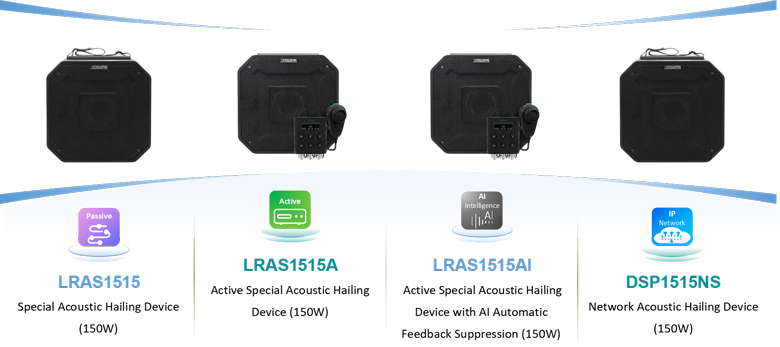 ai-acoustic-defense-precision-dispersion-6.jpg ai-acoustic-defense-precision-dispersion-6.jpg