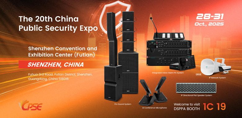 unlock-the-exciting-highlights-of-cpse-2025-booth-1c19-1.jpg