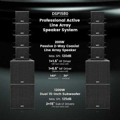 DSP1580-active-line-array-pa-speaker.jpg