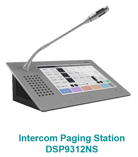 server-free-intercom-and-paging-system-solution-for-hotels-10.jpg server-free-intercom-and-paging-system-solution-for-hotels-10.jpg