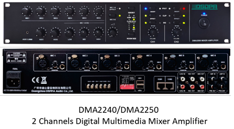 2-channel-digital-multimedia-mixer-amplifier-system-solution-for-mosques-dsppa-4.jpg 2-channel-digital-multimedia-mixer-amplifier-system-solution-for-mosques-dsppa-4.jpg