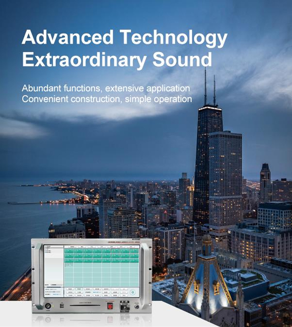 intelligent-network-pa-system-solution-for-small-and-medium-sized-schools-featuring-the-pc1063-indirect-speaker-selector-7.jpg intelligent-network-pa-system-solution-for-small-and-medium-sized-schools-featuring-the-pc1063-indirect-speaker-selector-7.jpg