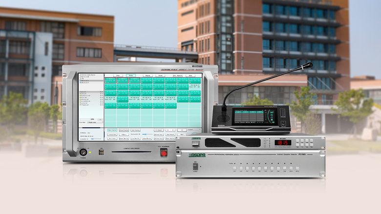 intelligent-network-pa-system-solution-for-small-and-medium-sized-schools-featuring-the-pc1063-indirect-speaker-selector.jpg intelligent-network-pa-system-solution-for-small-and-medium-sized-schools-featuring-the-pc1063-indirect-speaker-selector.jpg