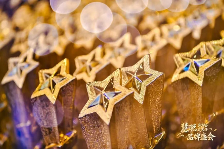 shines-at-the-2025-huicong-brand-event-with-top-honors_(10).jpg
