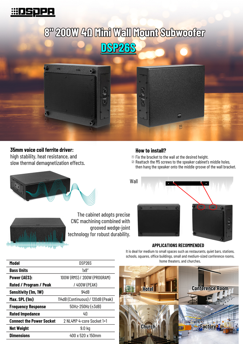 A4-Brochure---DSP26S-Mini-Wall-Mount-Subwoofer.jpg