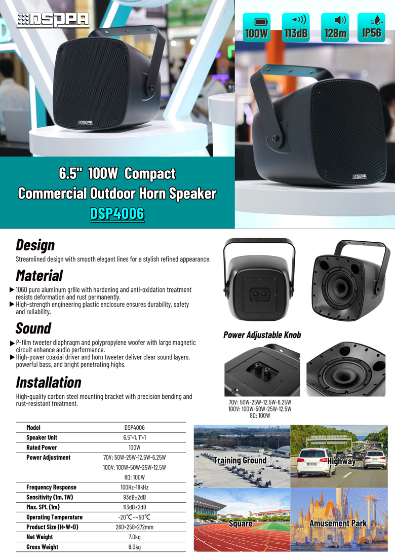 A4-Brochure---DSP4006-Horn-Speaker(1).jpg