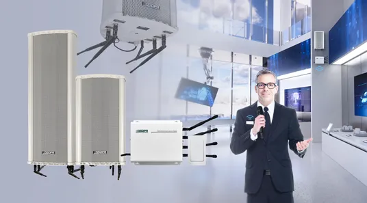 Network Wirelss Zone Explanation System Solution for Large Cultural & Tourist Sites MAG8621/MAG8622+MAG6301